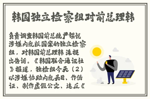 亚洲超碰在线