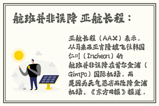 91吃瓜入口