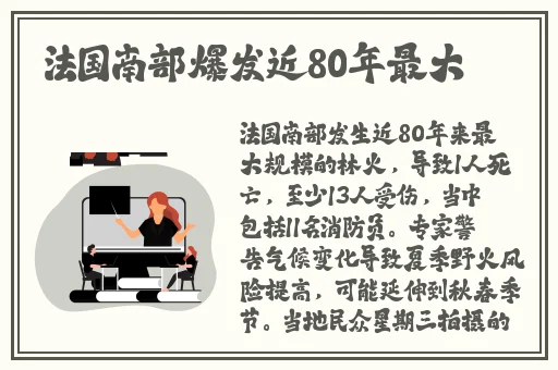 我是苏畅我回来了md0190